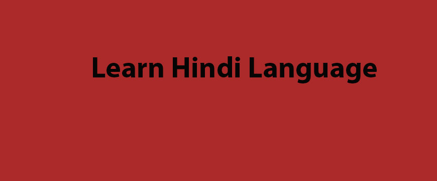 hindi